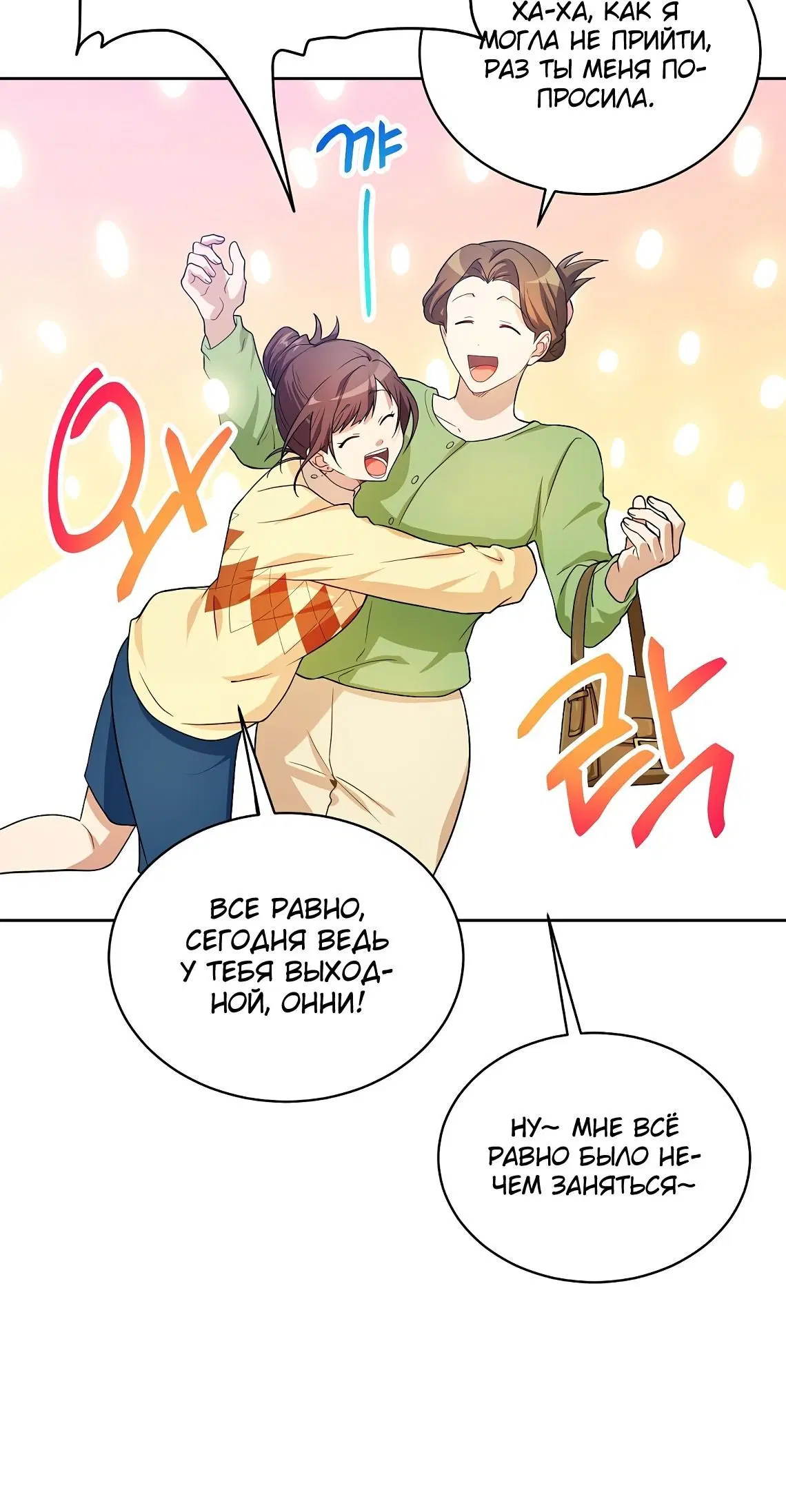 Page 1.002