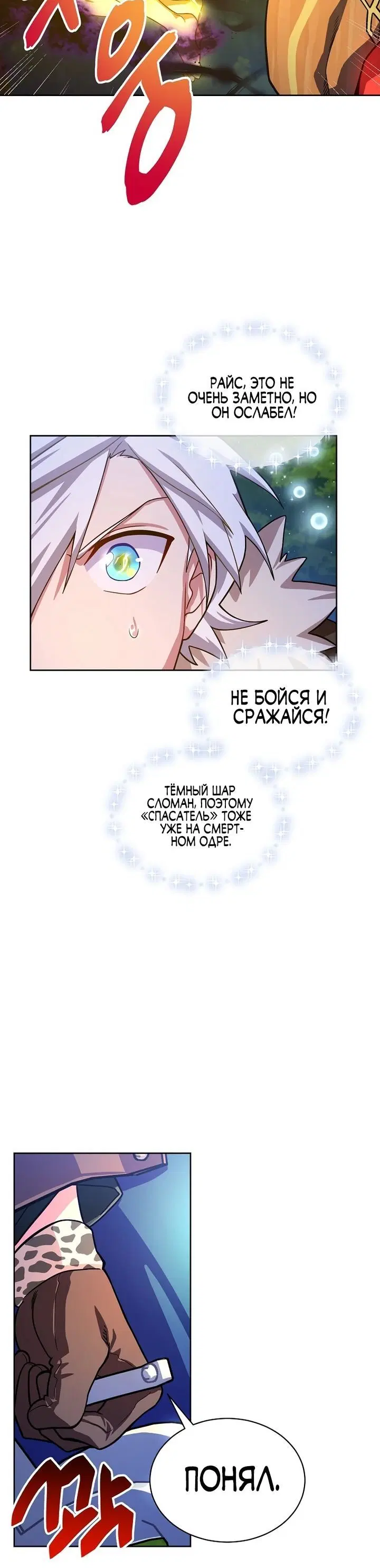 Page 1.001