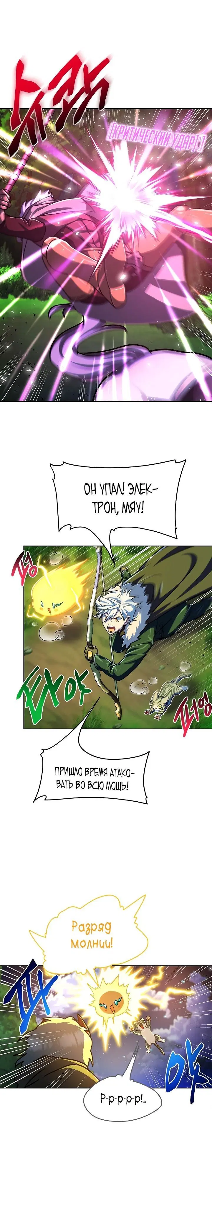 Page 1.001