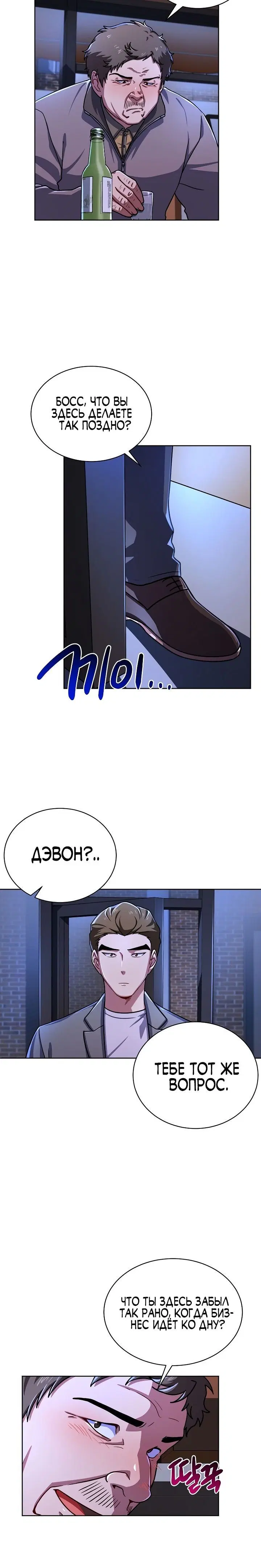 Page 1.001
