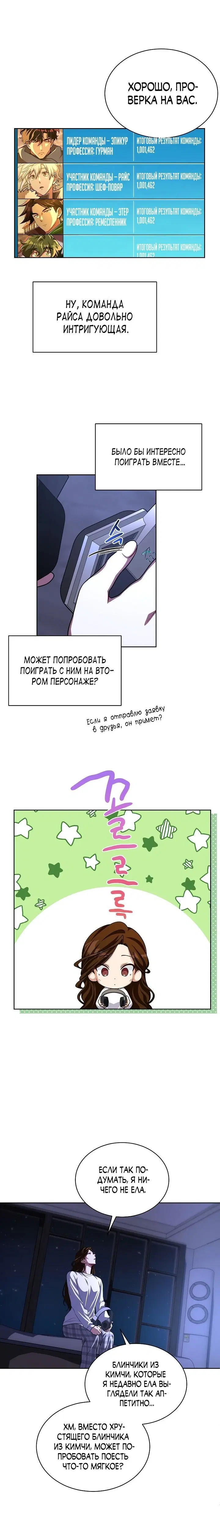 Page 1.001