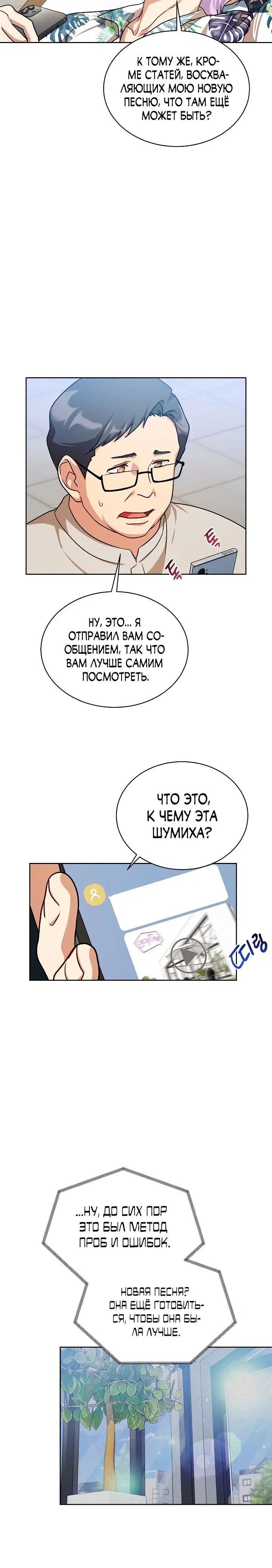 Page 1.001