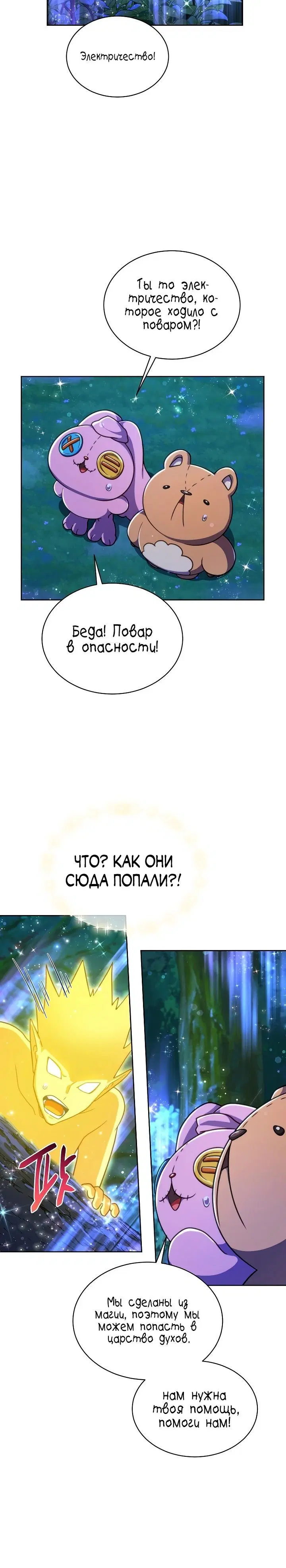 Page 1.001