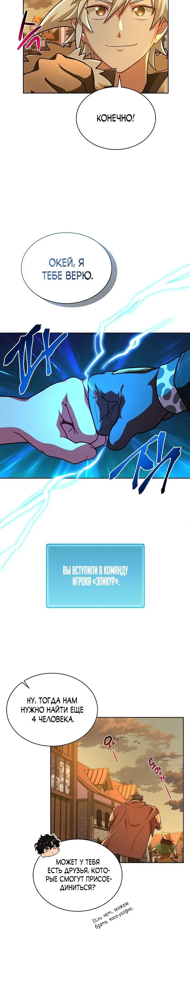 Page 1.001