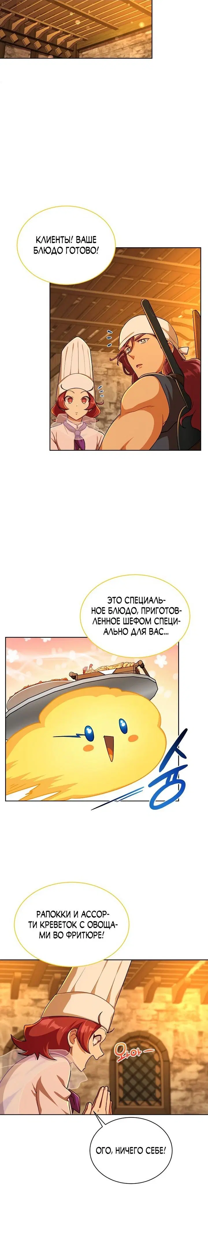 Page 1.001
