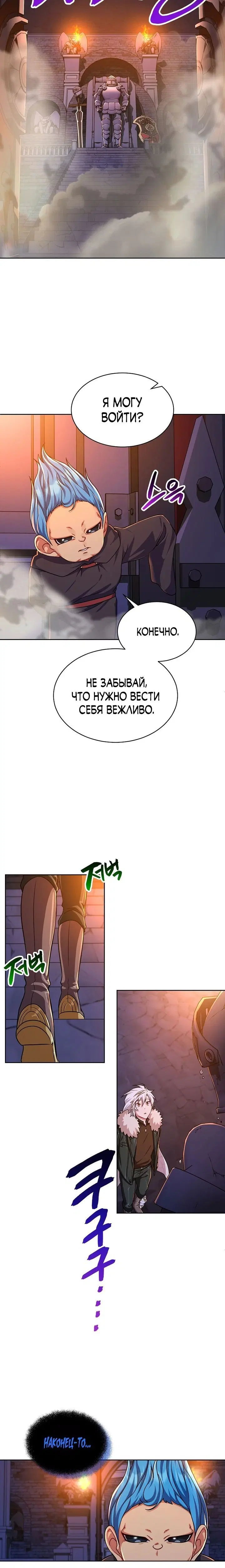 Page 1.001