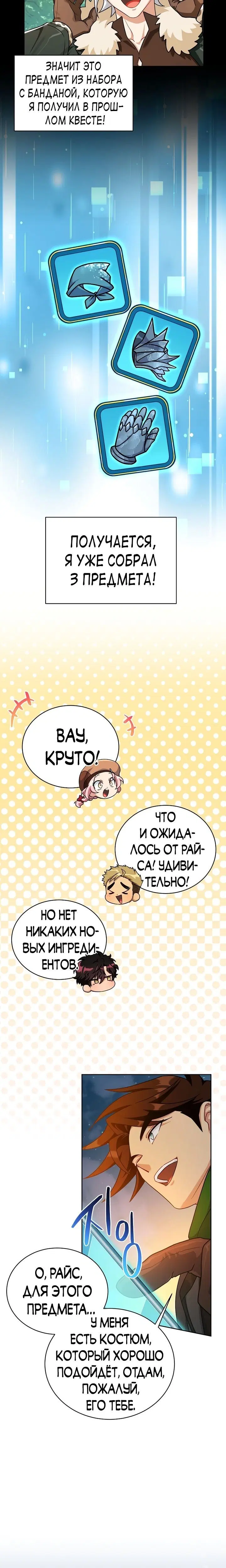 Page 1.001