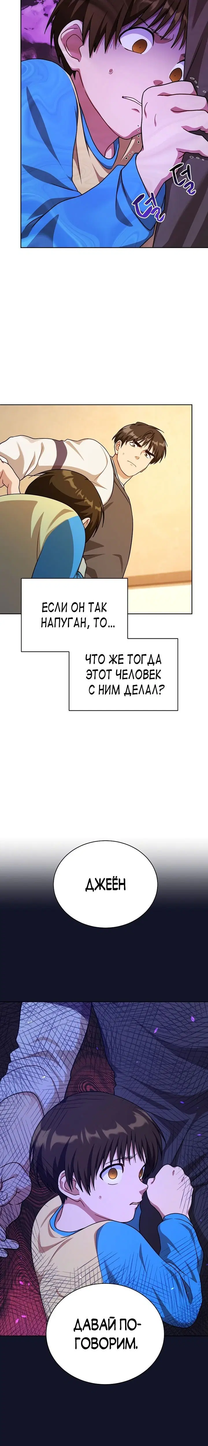 Page 1.001