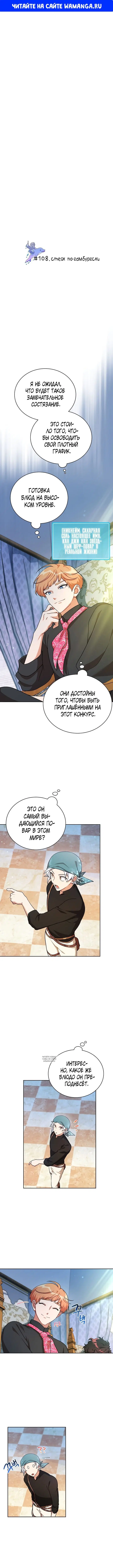 Page 1.000