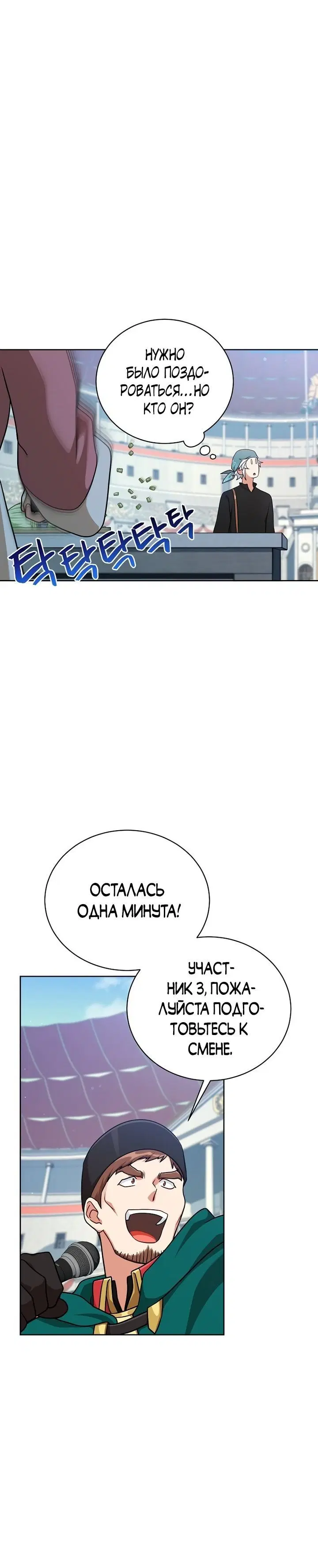 Page 1.001