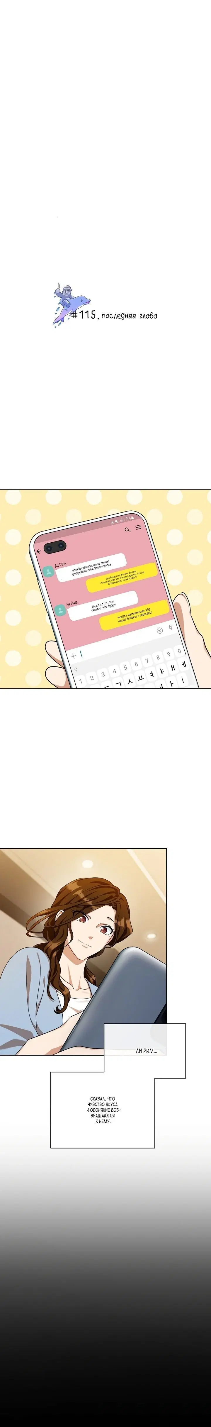Page 1.001