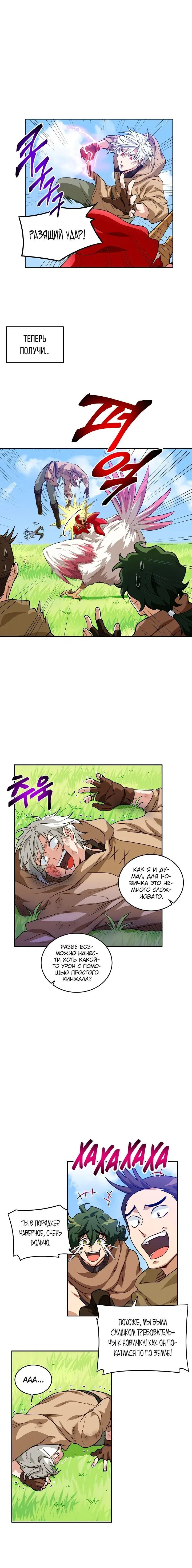 Page 2.001