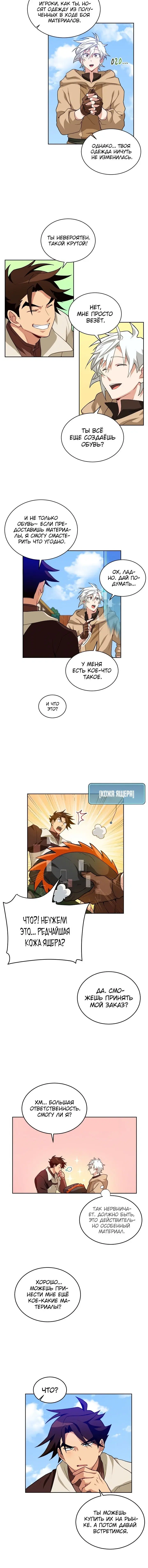 Page 2.001