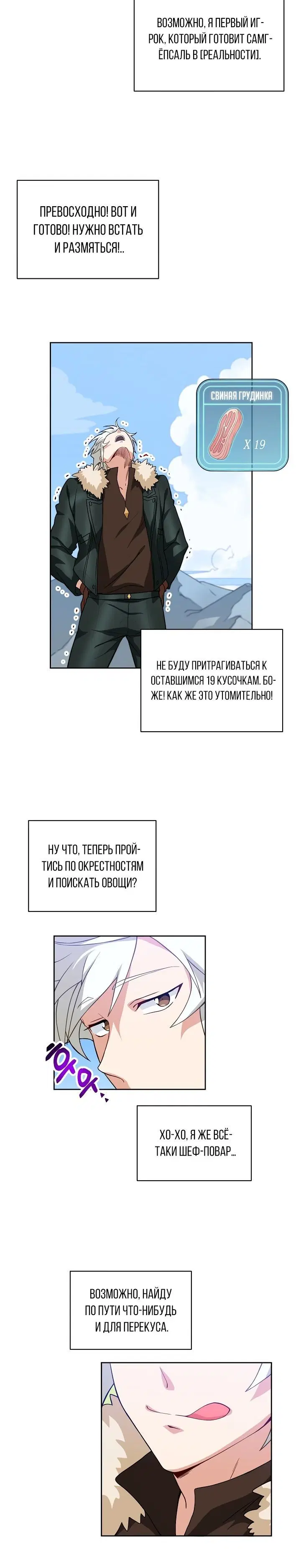 Page 2.001