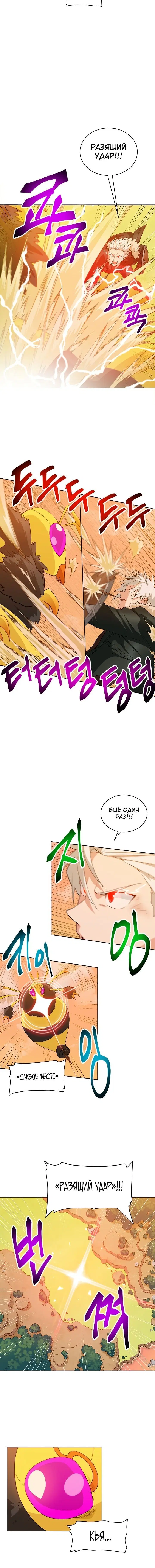 Page 2.001