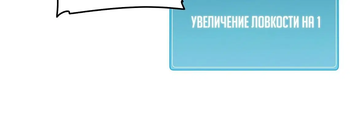 Page 2.002