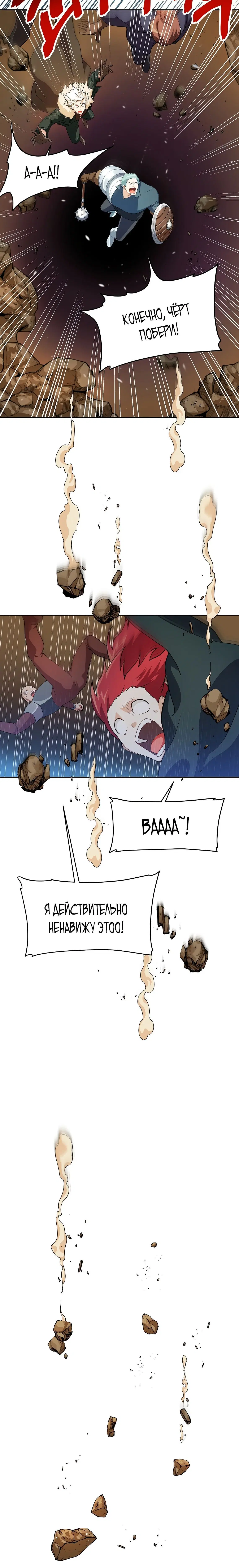 Page 2.001