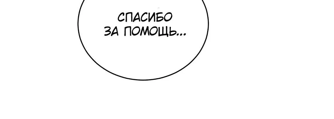 Page 2.002