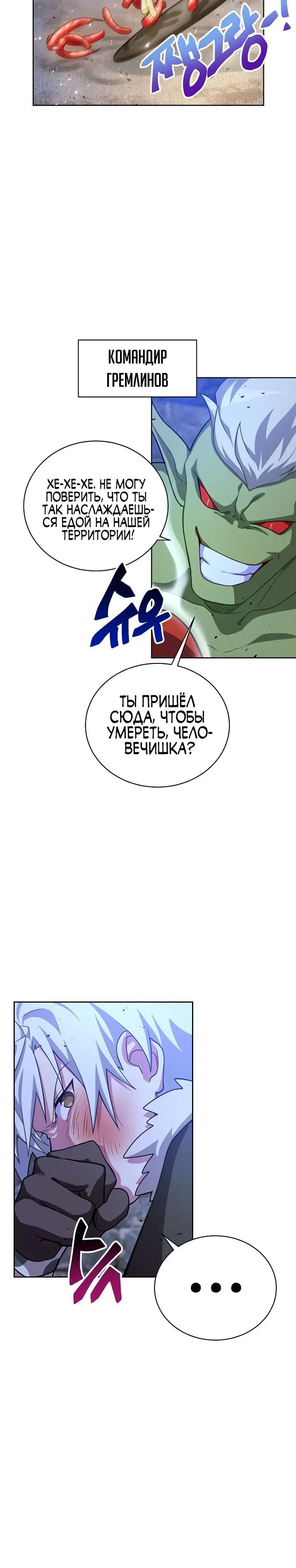 Page 2.001