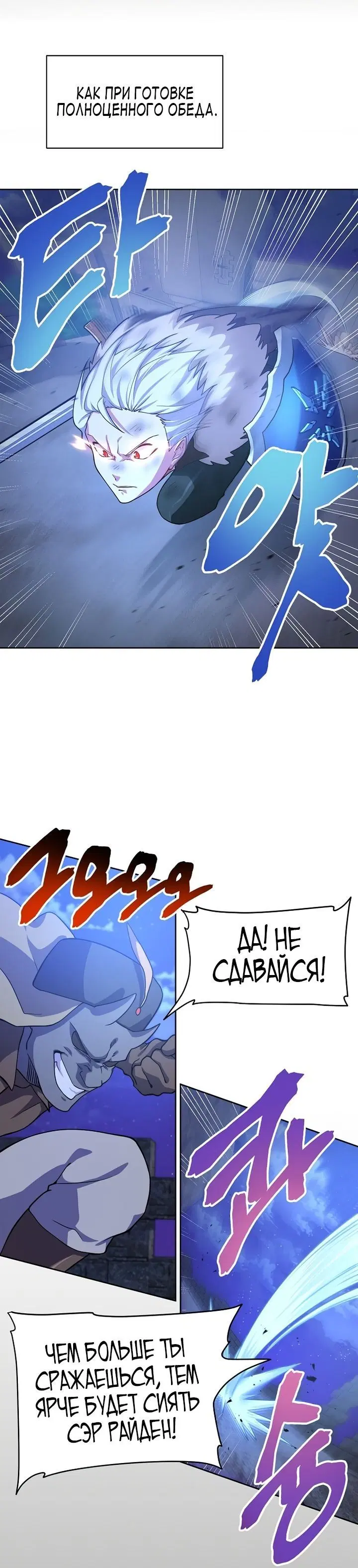 Page 2.001