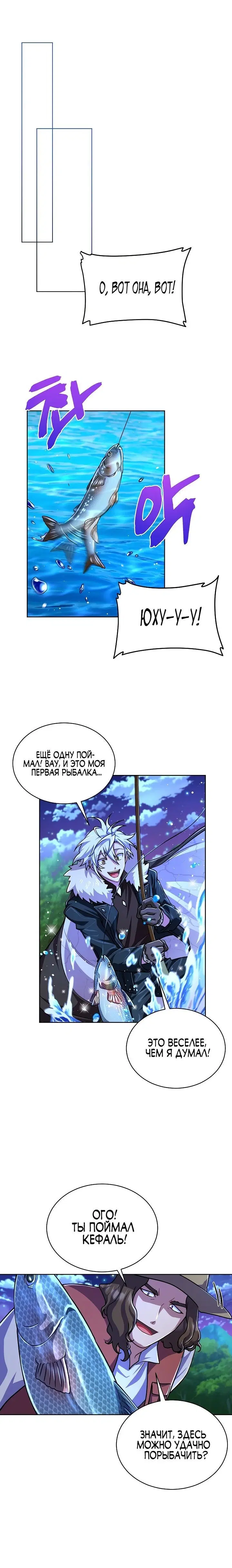 Page 2.001