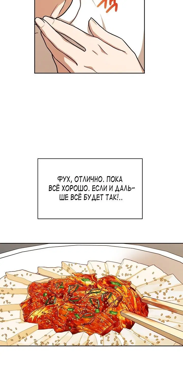 Page 2.001