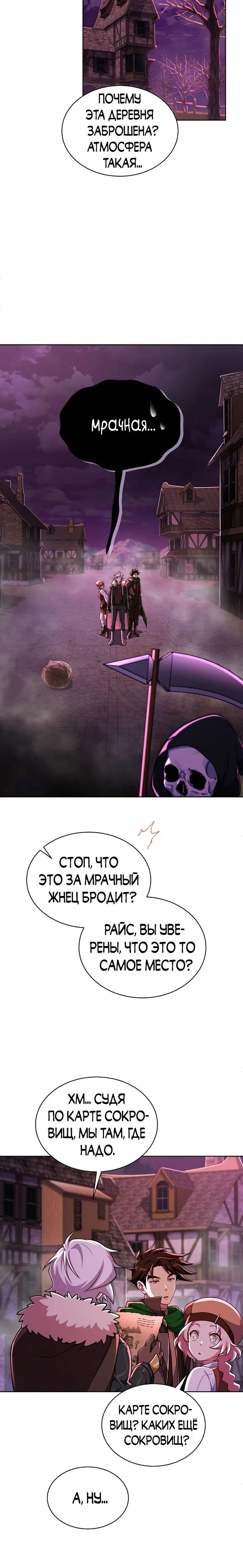 Page 2.001