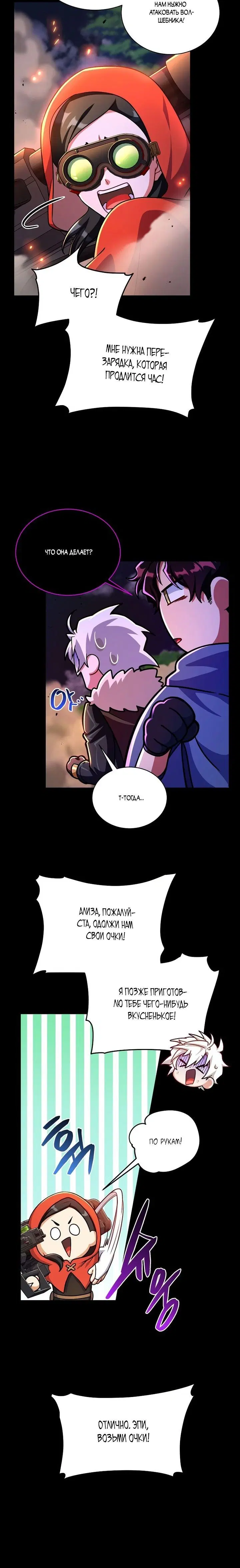 Page 2.001