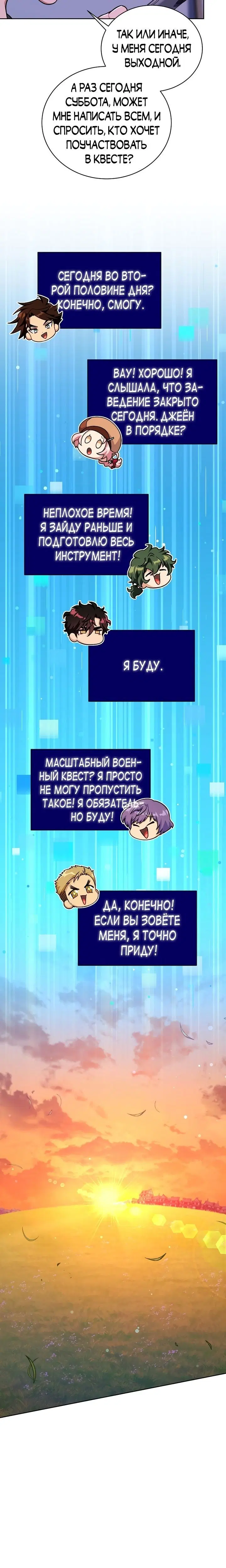 Page 2.001