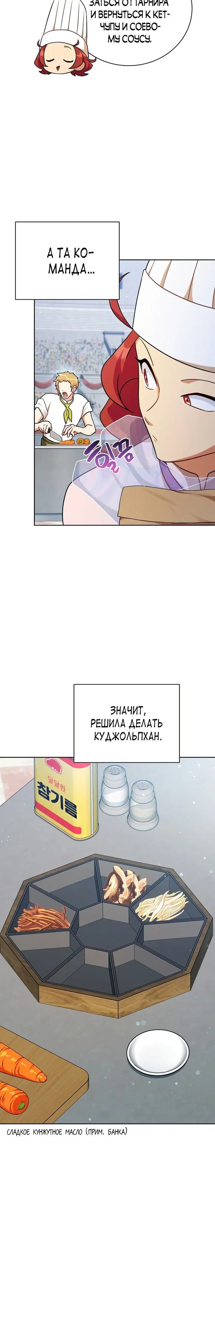 Page 2.001