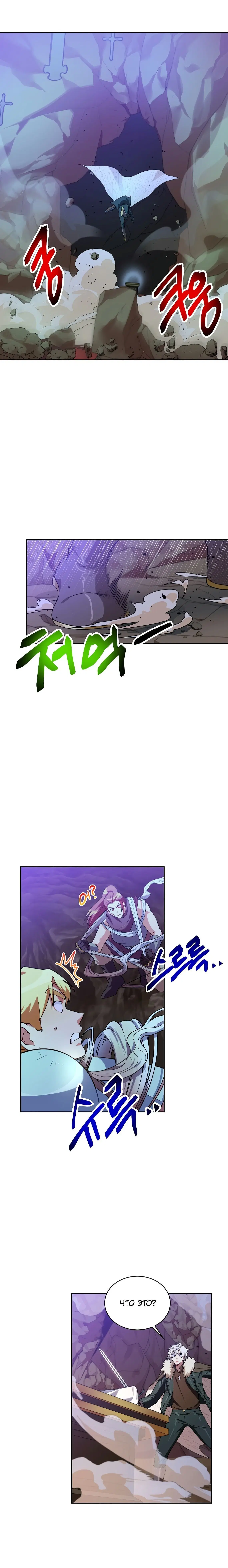 Page 3.001