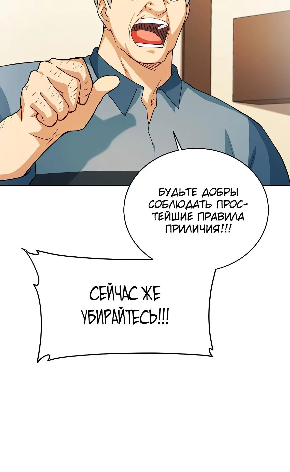 Page 3.002