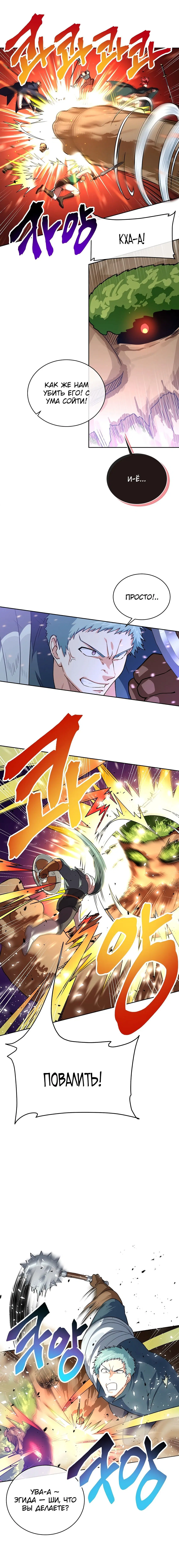 Page 3.000