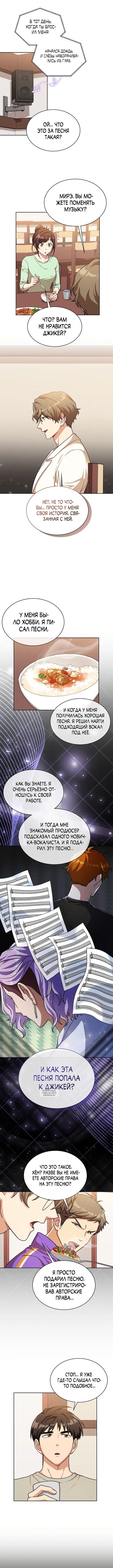 Page 3.000