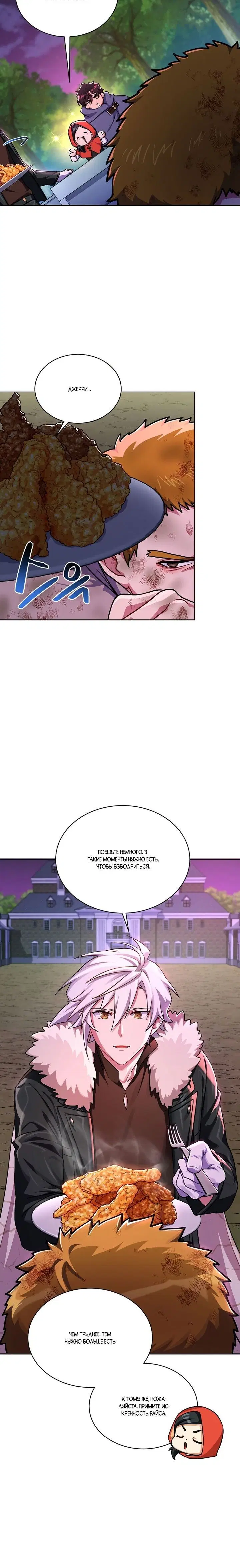 Page 3.001
