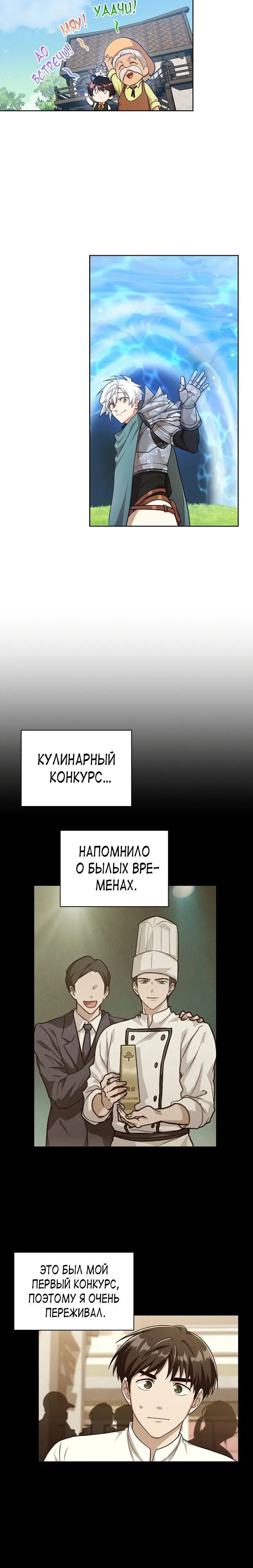 Page 3.001
