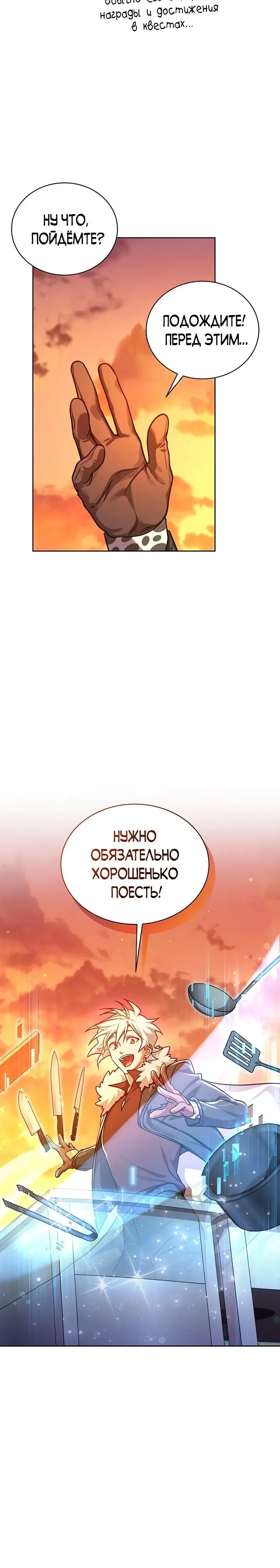Page 3.001