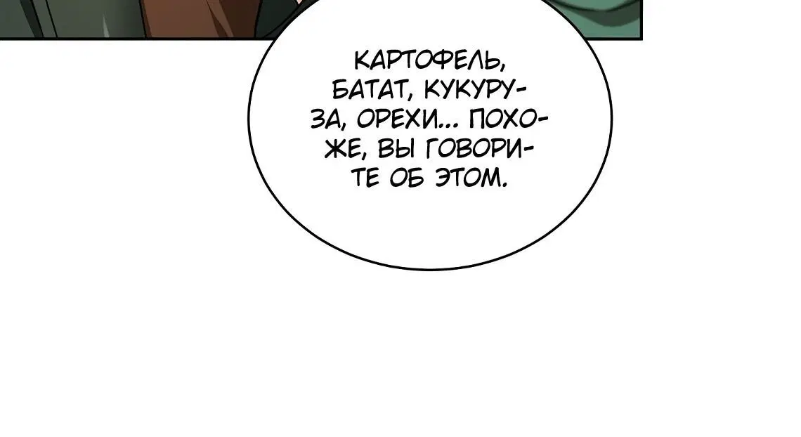 Page 4.002