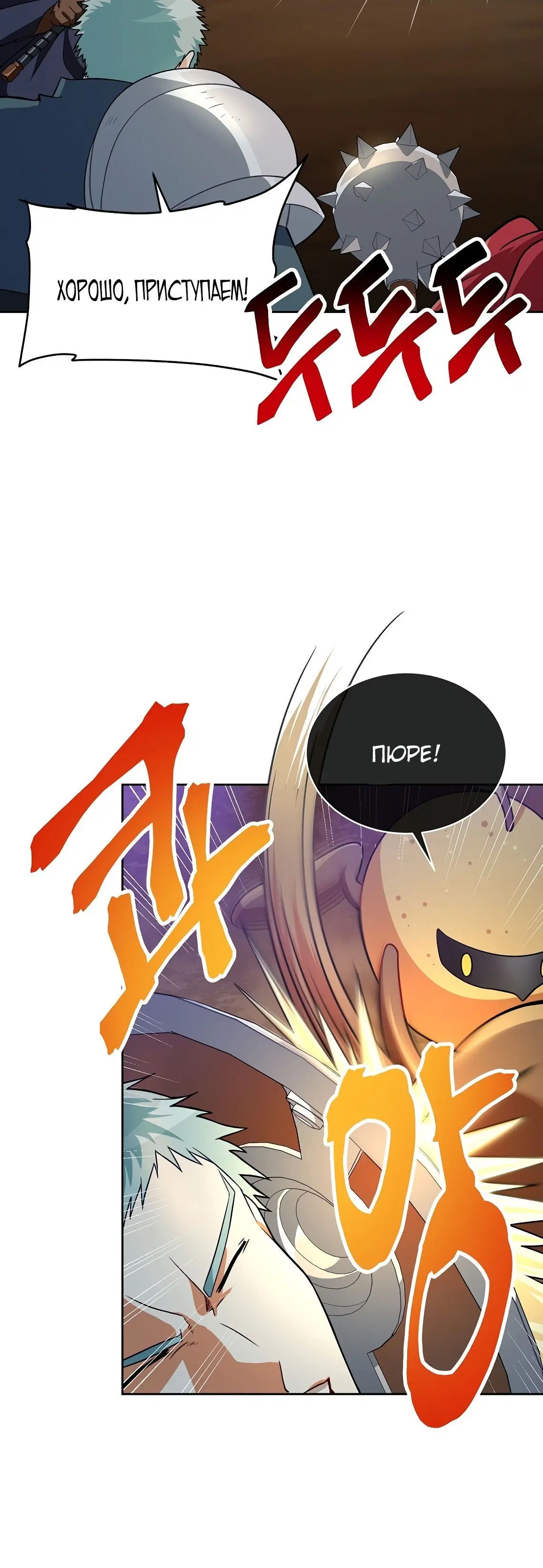 Page 4.002