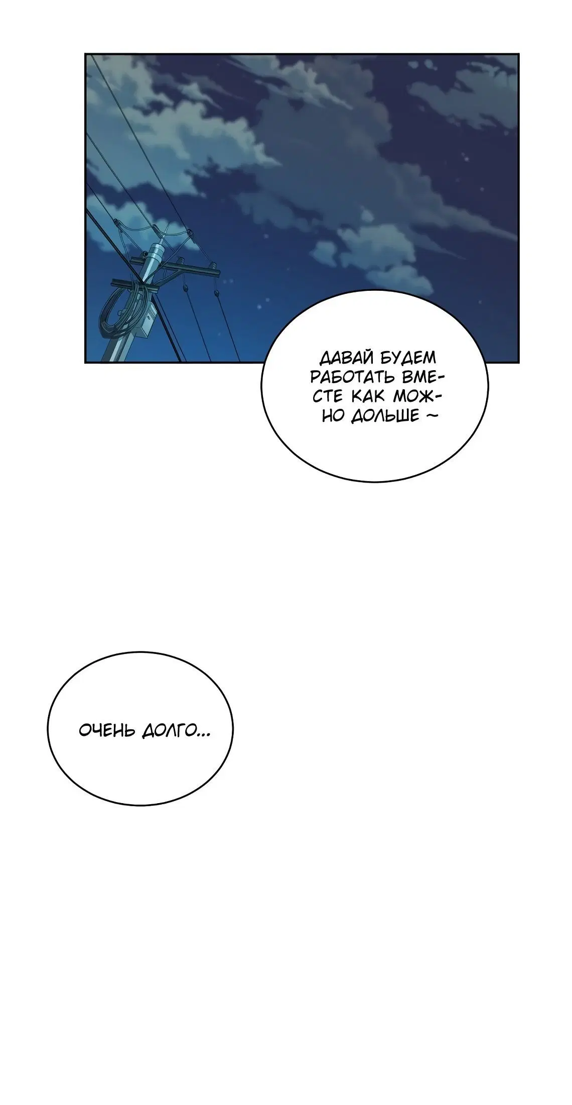Page 4.002