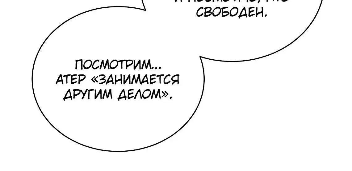 Page 4.002