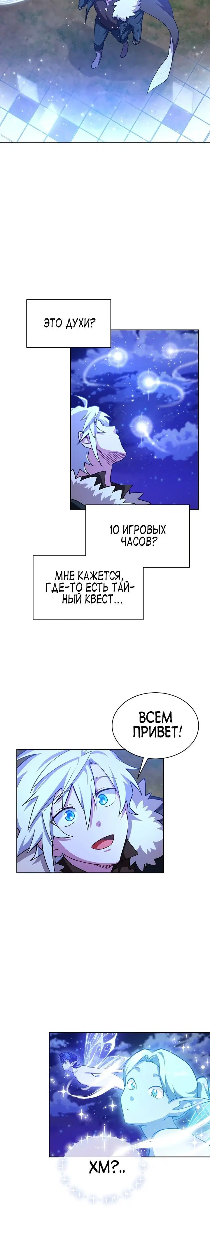Page 4.001