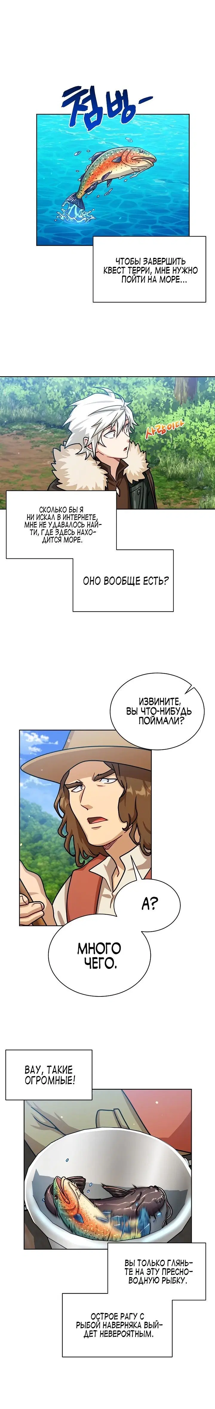 Page 4.001