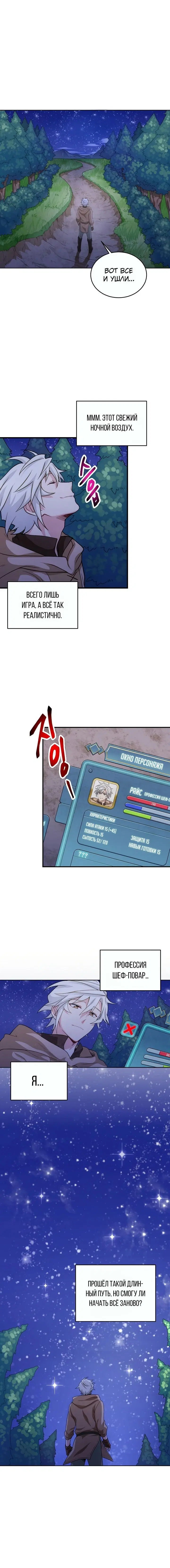 Page 5.001