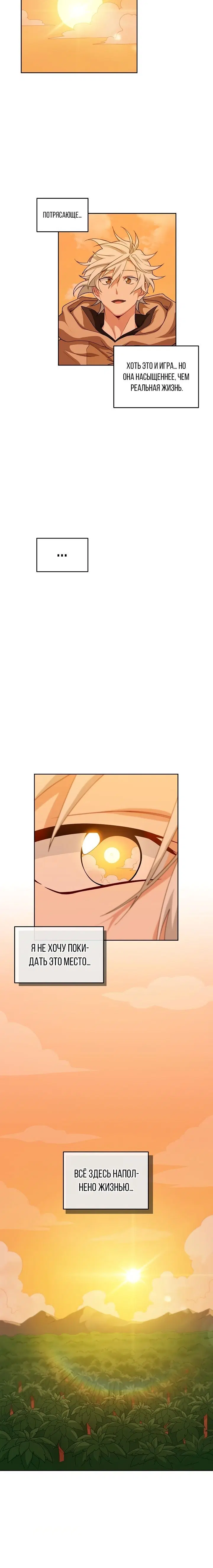 Page 5.001