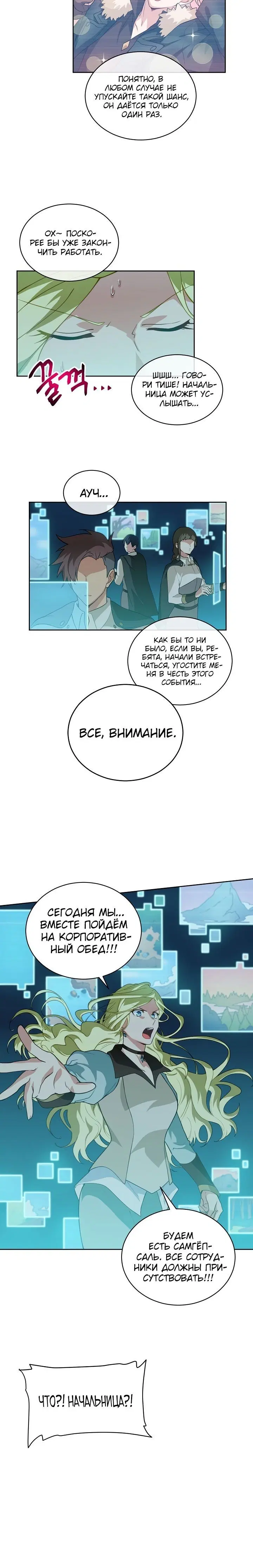 Page 5.001