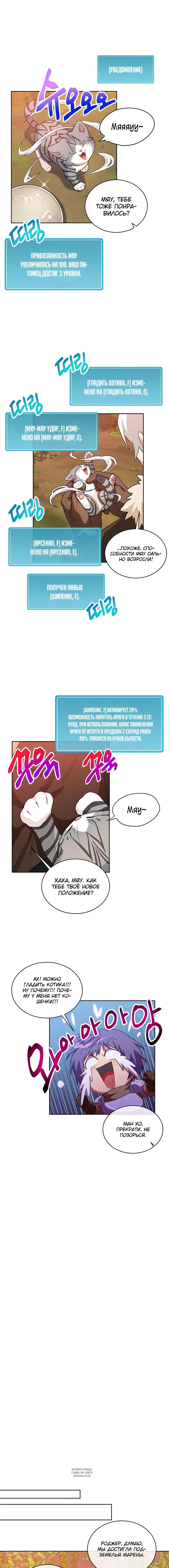 Page 5.000