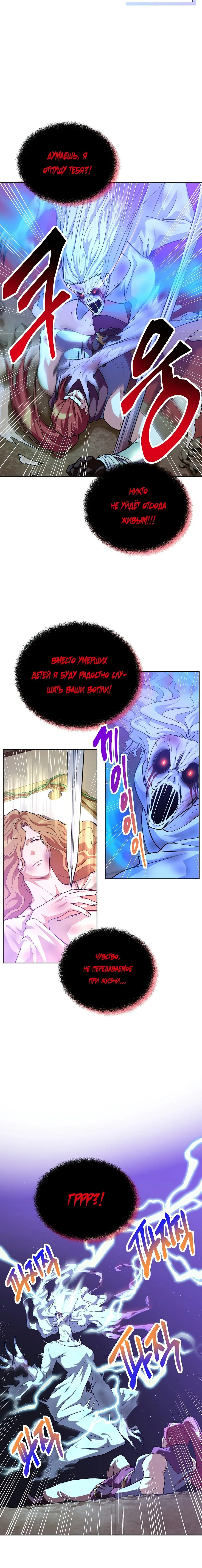 Page 5.001