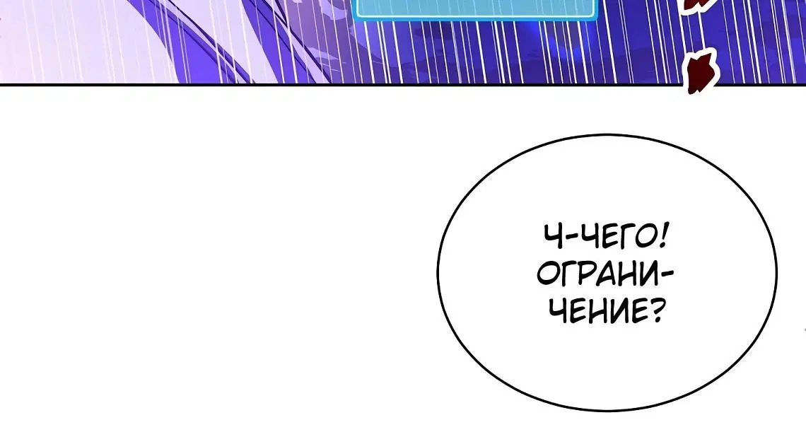 Page 5.002