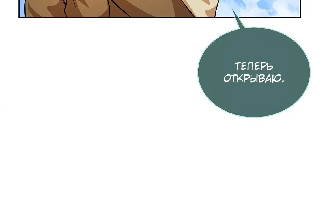 Page 5.002